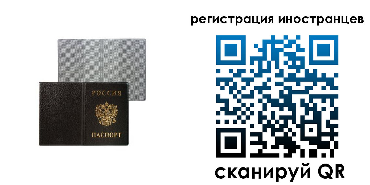 пропишу в квартире в Вытегре